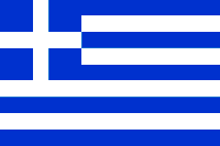 Greek Flag